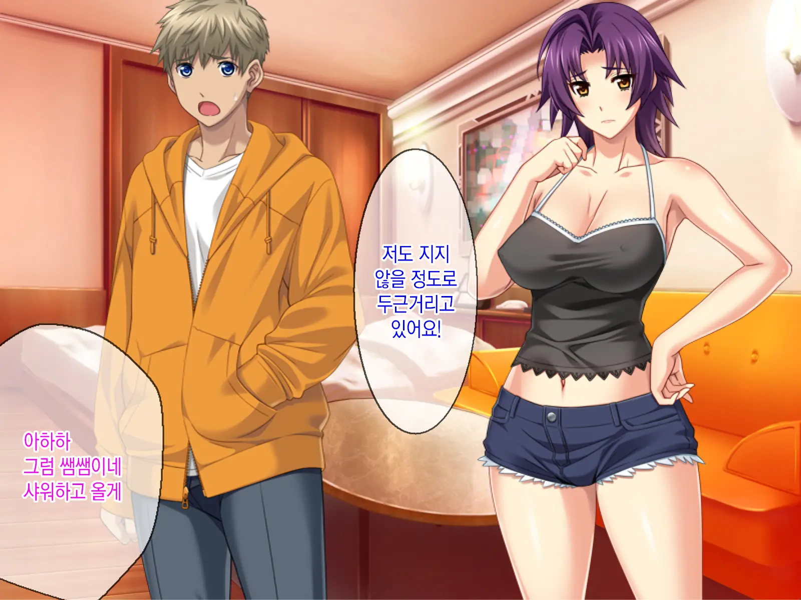 Kashidashi Tsuma, Marina No Netorase Houkoku 1 Binkan Tsuma To Zetsurin Daigakusei -Tsuma Side- | 대출아내 마리나의 네토라세 보고 1 민감 아내와 절륜 대학생 -아내 사이드-